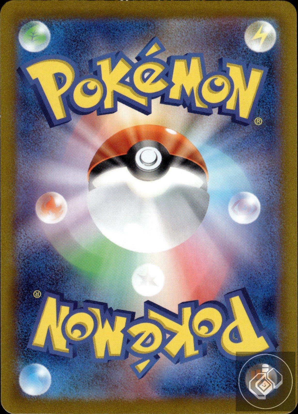 Quaxly 081/073 Art Rare Triplet Beat Pokemon Japanese