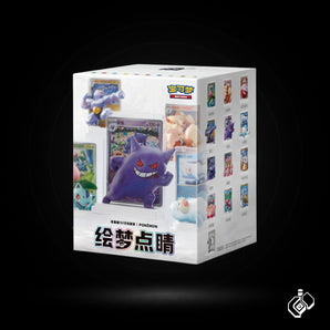 Dream Painting Collection 151 Figure Set Vol. 1