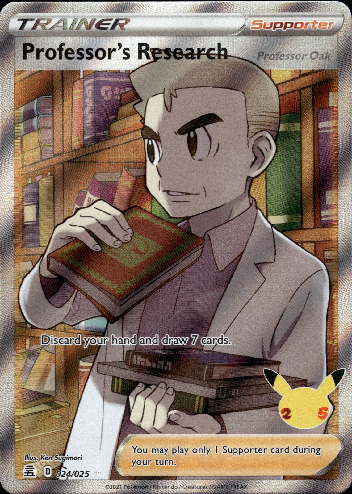 Professor's Research (Professor Oak) 024/025 Ultra Rare Celebrations Pokemon