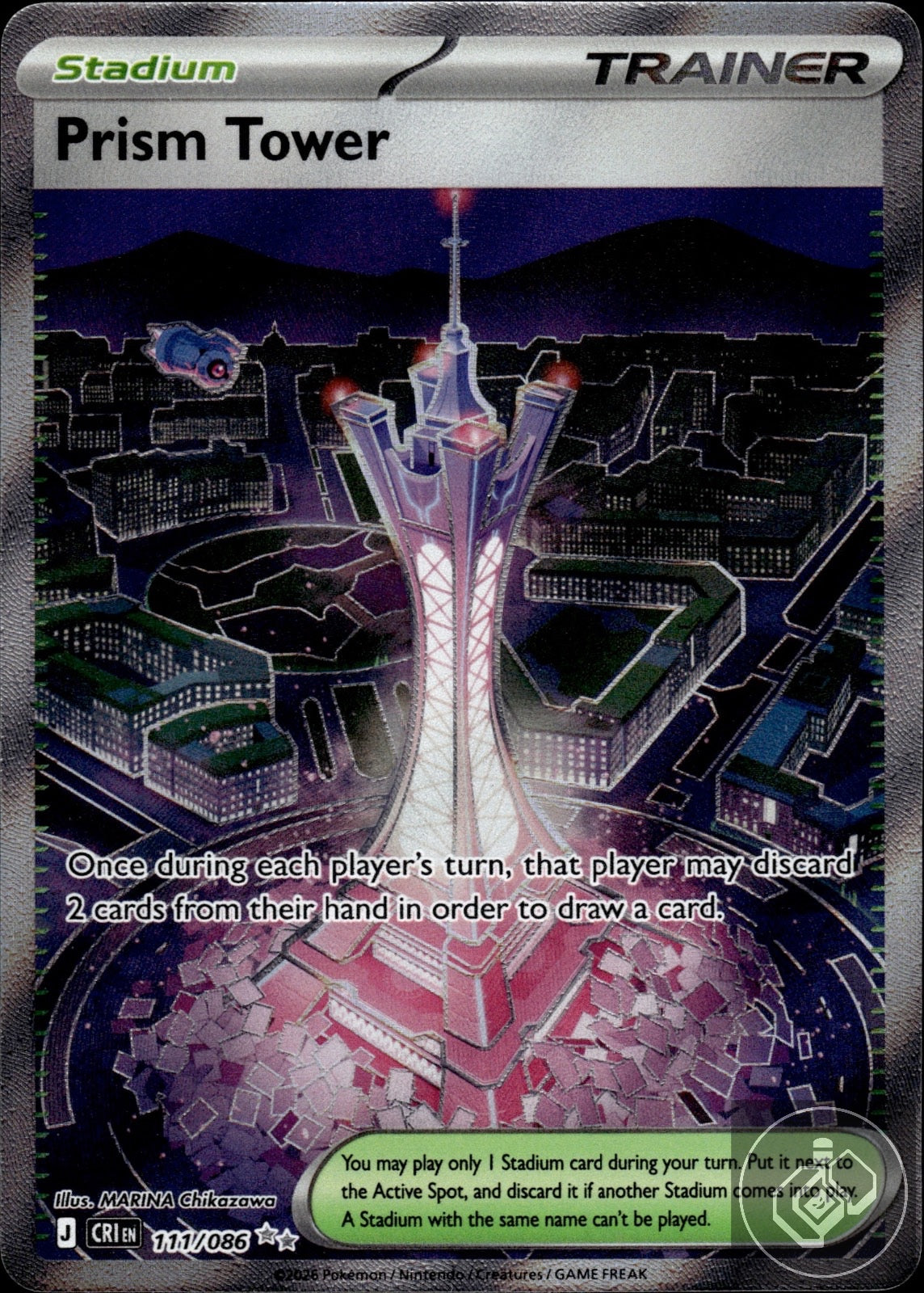 Prism Tower 111/086 Ultra Rare ME04: Chaos Rising Pokemon