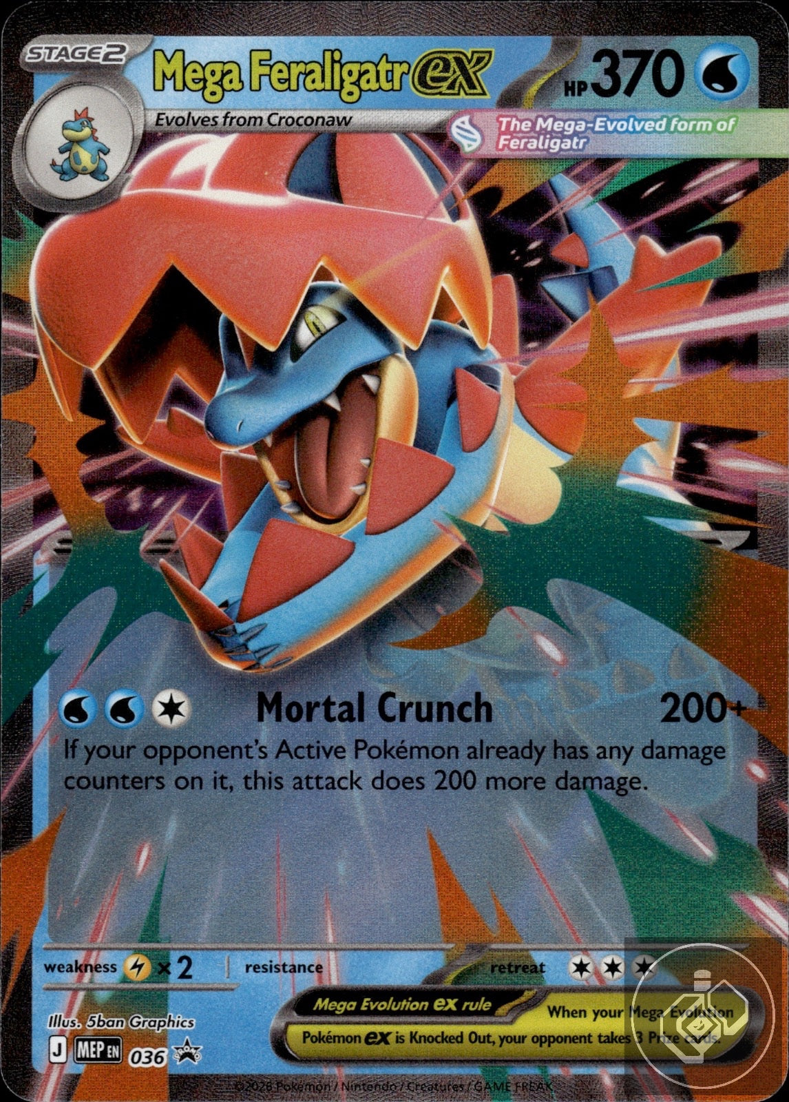 Mega Feraligatr ex 036 Holo Promo ME: Mega Evolution Promo Pokemon
