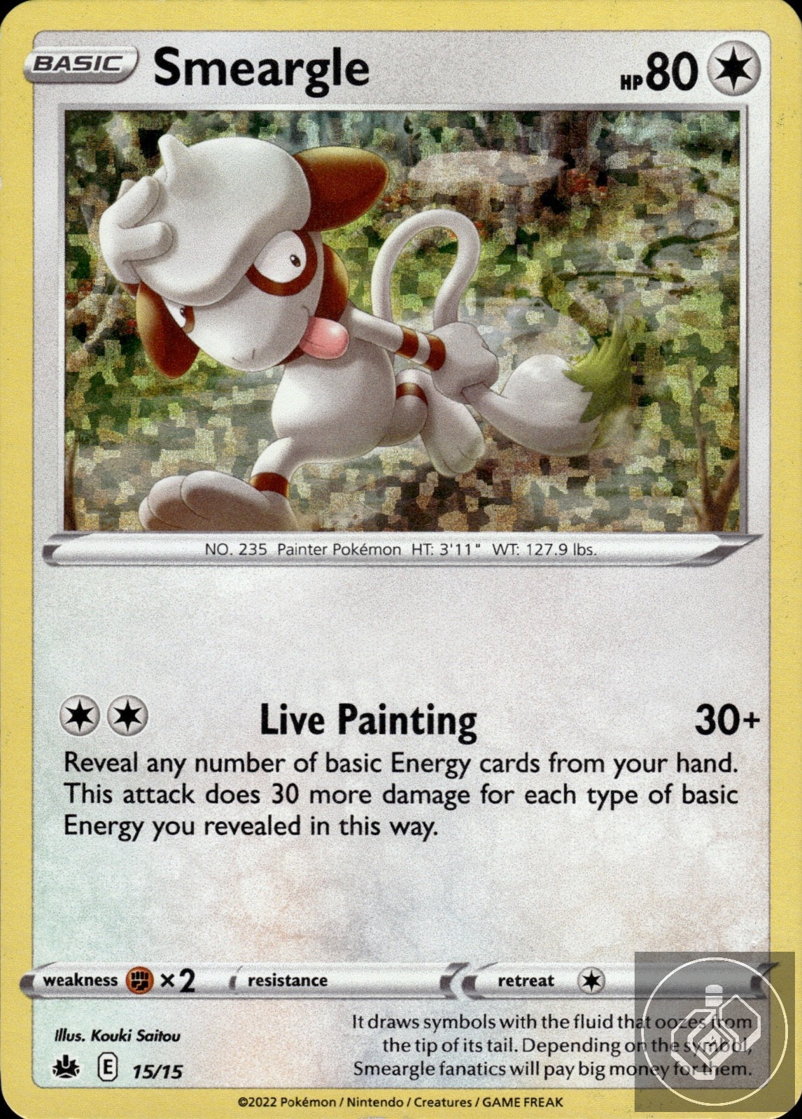 Smeargle 128/203 Rare Evolving Skies Pokemon Reverse Holo