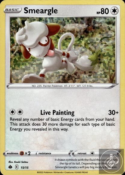 Smeargle 128/203 Rare Evolving Skies Pokemon Reverse Holo