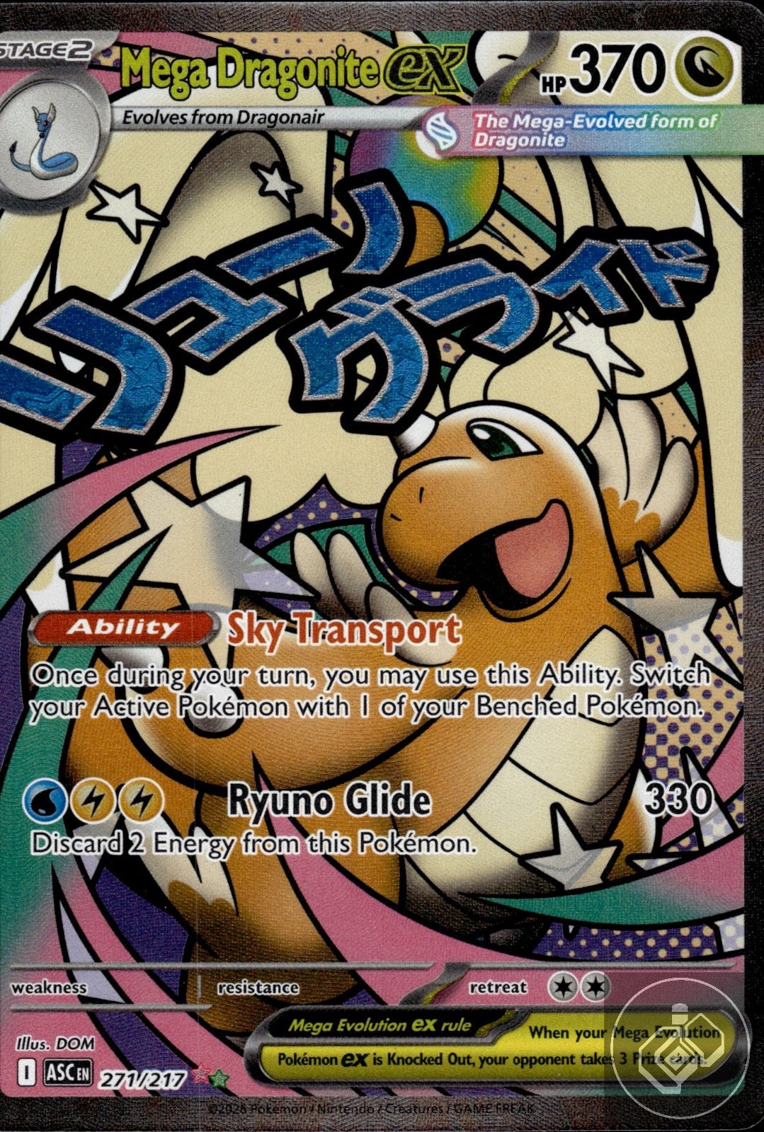 Mega Dragonite ex 271/217 Mega Attack Rare Ascended Heroes Pokemon