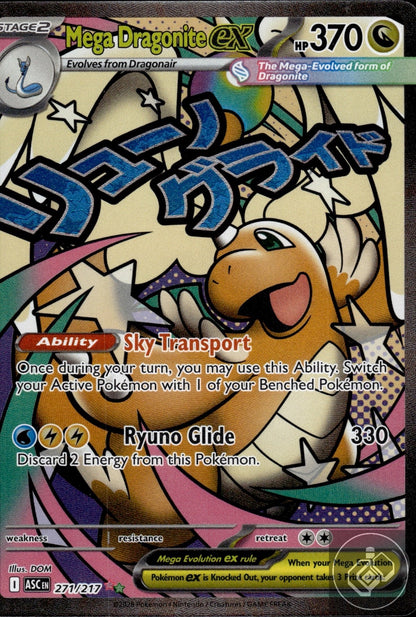 Mega Dragonite ex 271/217 Mega Attack Rare Ascended Heroes Pokemon