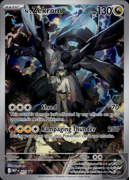 N's Zekrom 031 Holo Promo ME: Mega Evolution Promo Pokemon