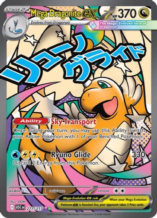 Mega Dragonite ex 271/217 Mega Attack Rare Ascended Heroes Pokemon