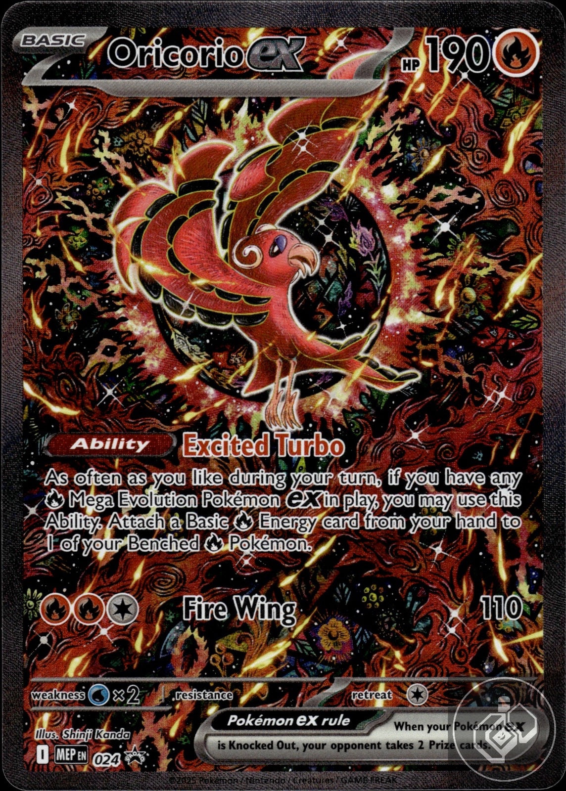 Oricorio ex 024 Holo Promo ME: Mega Evolution Promo Pokemon