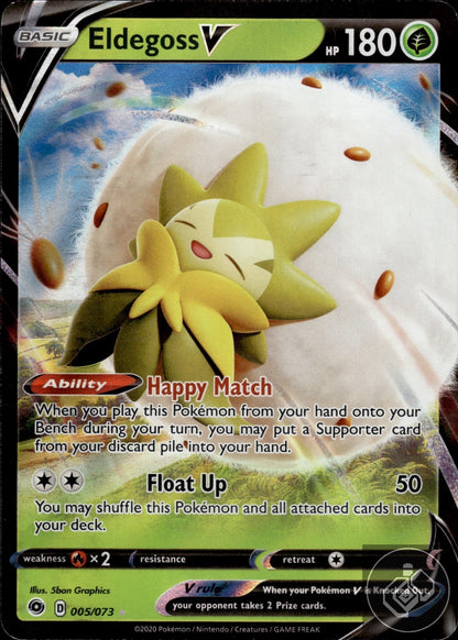 Eldegoss V 005/073 Holo V Rare Champion's Path Pokemon