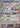 Sylveon ex 076/208 Terastal Gathering Pokemon Chinese