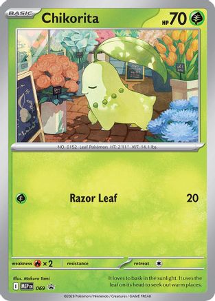 Chikorita (Cosmos Holo) 069 Holo Promo ME: Mega Evolution Promo Pokemon