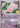 Mew ex 88/92 Classic Collection Celebrations: Classic Collection Pokemon