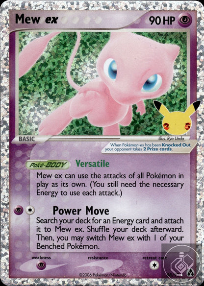 Mew ex 88/92 Classic Collection Celebrations: Classic Collection Pokemon