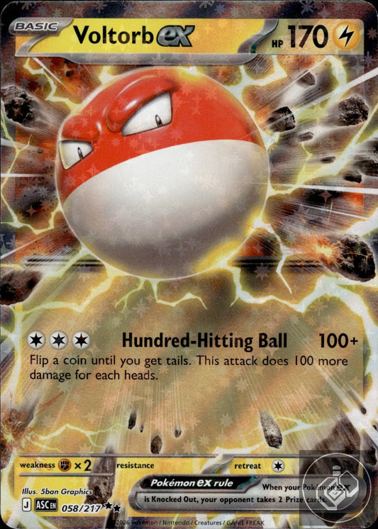 Voltorb ex 058/217 Double Rare Ascended Heroes Pokemon
