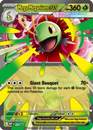 Mega Meganium ex 034 Holo Promo ME: Mega Evolution Promo Pokemon