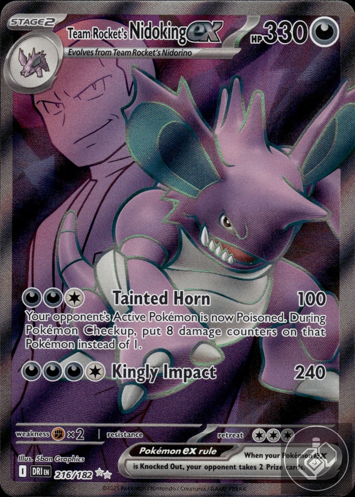 Team Rocket's Nidoking ex 216/182 Ultra Rare Destined Rivals Pokemon