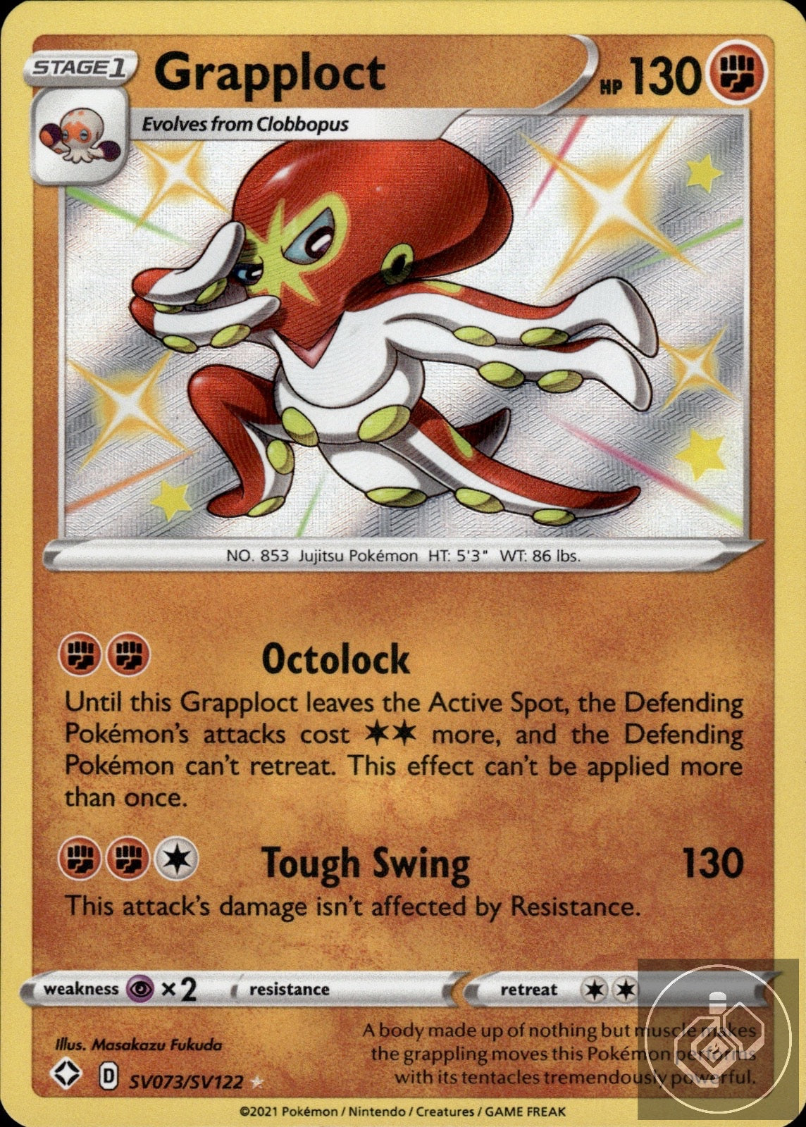 Grapploct SV073/SV122 Shiny Rare Shining Fates Shiny Vault Pokemon