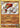 Grapploct SV073/SV122 Shiny Rare Shining Fates Shiny Vault Pokemon