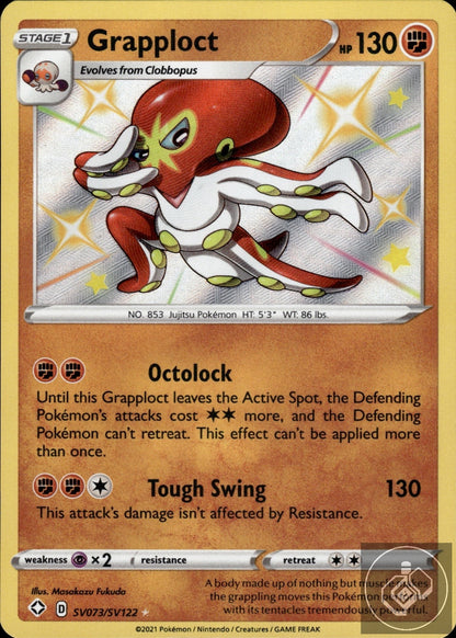 Grapploct SV073/SV122 Shiny Rare Shining Fates Shiny Vault Pokemon