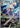 Silvally 093/081 Art Rare Abyss Eye Pokemon Japanese Holo