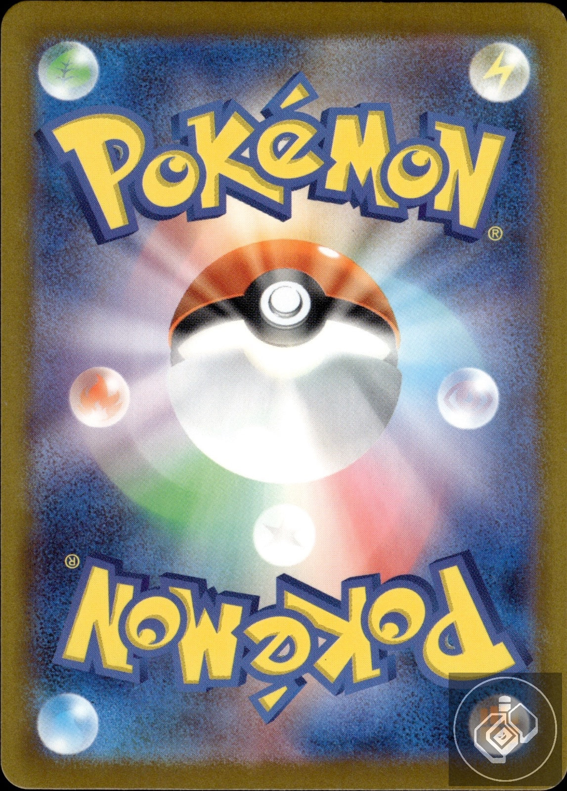 Claydol 090/083 Art Rare Ninja Spinner Pokemon Japanese