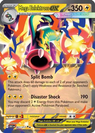 Mega Eelektross ex 061/217 Double Rare Ascended Heroes Pokemon