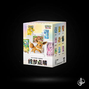 Pokémon Dream Painting Eevee & Friends Figure