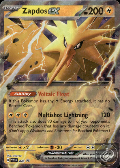 Zapdos ex 049 Holo Promo Scarlet & Violet Promo Pokemon