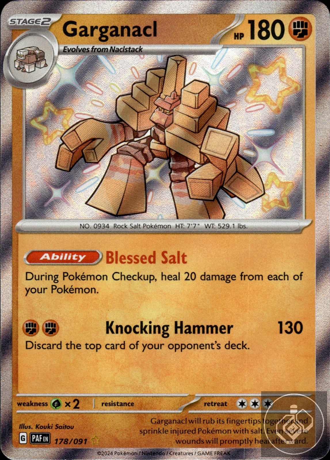 Garganacl 178/091 Shiny Rare Paldean Fates Pokemon
