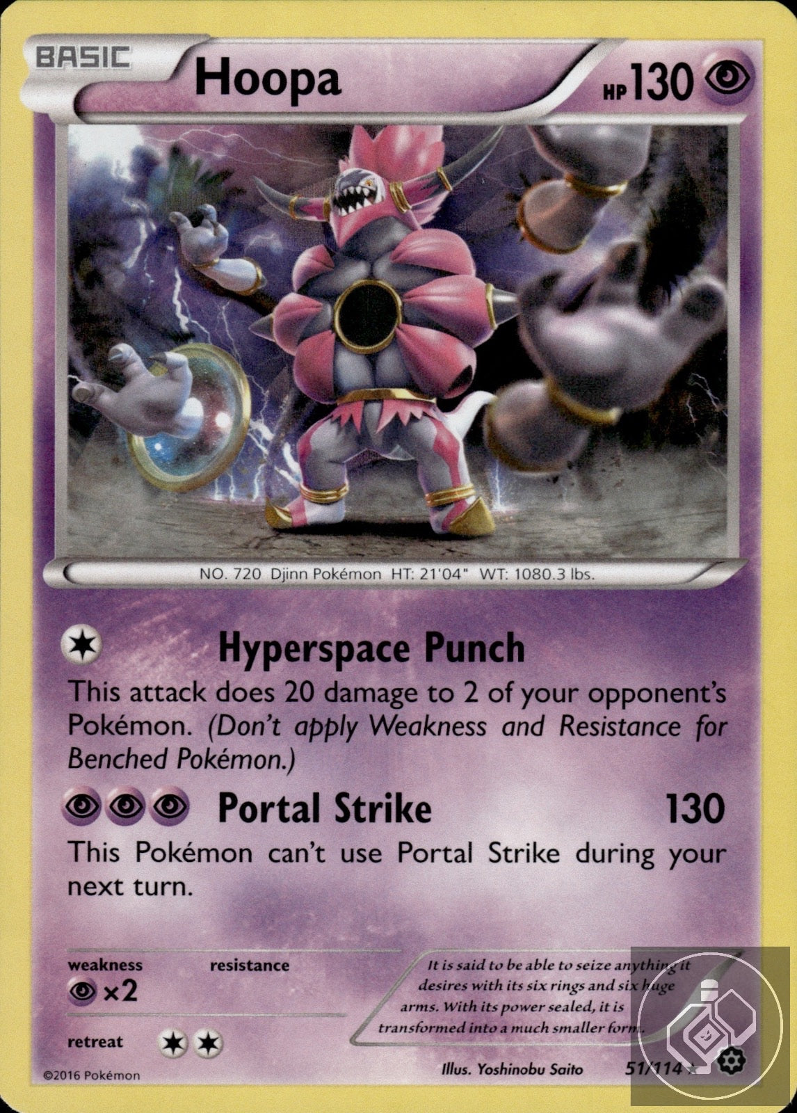 Hoopa 51/114 Rare Steam Siege Pokemon