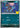 Deino 097/128 ME: 30th Celebration Pokemon Holo