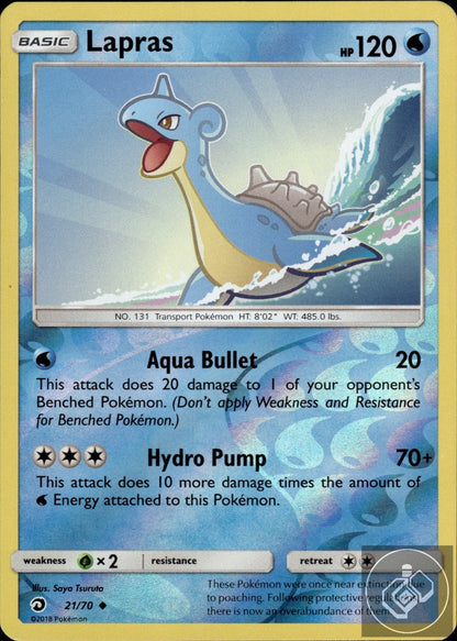 Lapras 21/70 Uncommon Dragon Majesty Pokemon Reverse Holo
