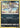 Alolan Meowth 118/214 Common Lost Thunder Pokemon