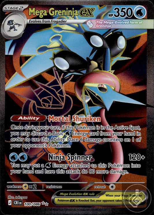 Mega Greninja ex 100/086 Ultra Rare ME04: Chaos Rising Pokemon