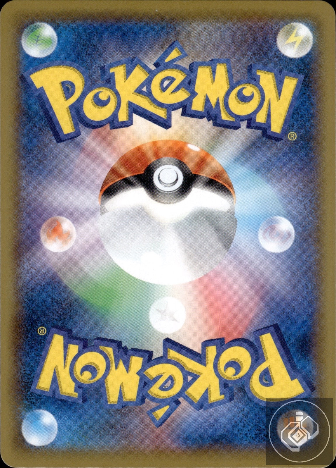 Hoopa V 066/100 Double Rare Fusion Arts Pokemon Japanese