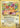 _____'s Pikachu 24 Classic Collection Celebrations: Classic Collection Pokemon