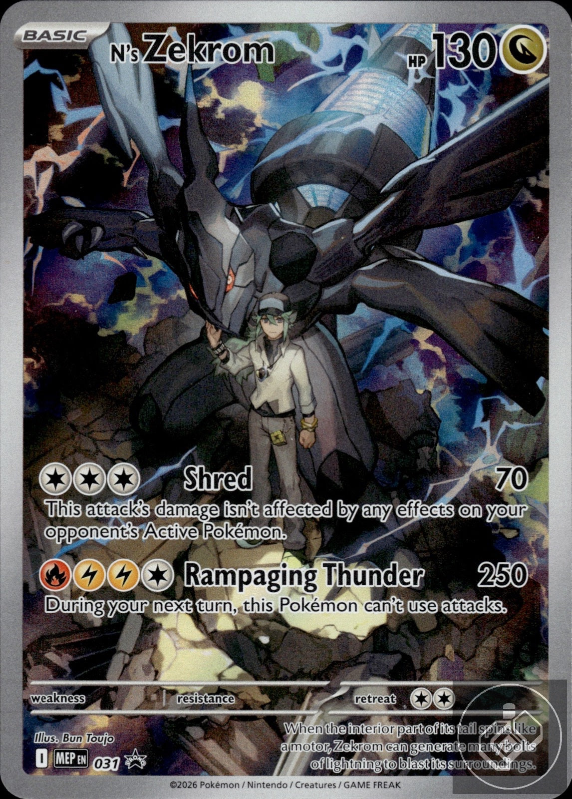 N's Zekrom 031 Holo Promo ME: Mega Evolution Promo Pokemon