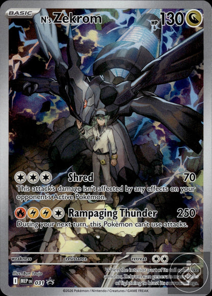 N's Zekrom 031 Holo Promo ME: Mega Evolution Promo Pokemon