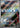 Swablu 076/066 Art Rare Future Flash Pokemon Japanese Holo