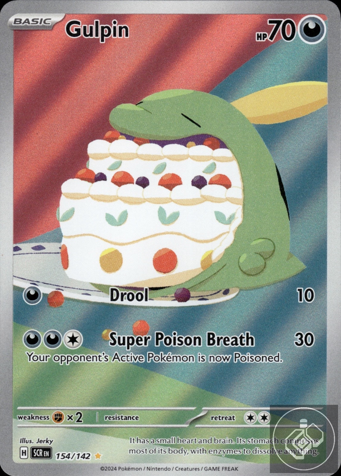 Gulpin 154/142 Illustration Rare Stellar Crown Pokemon