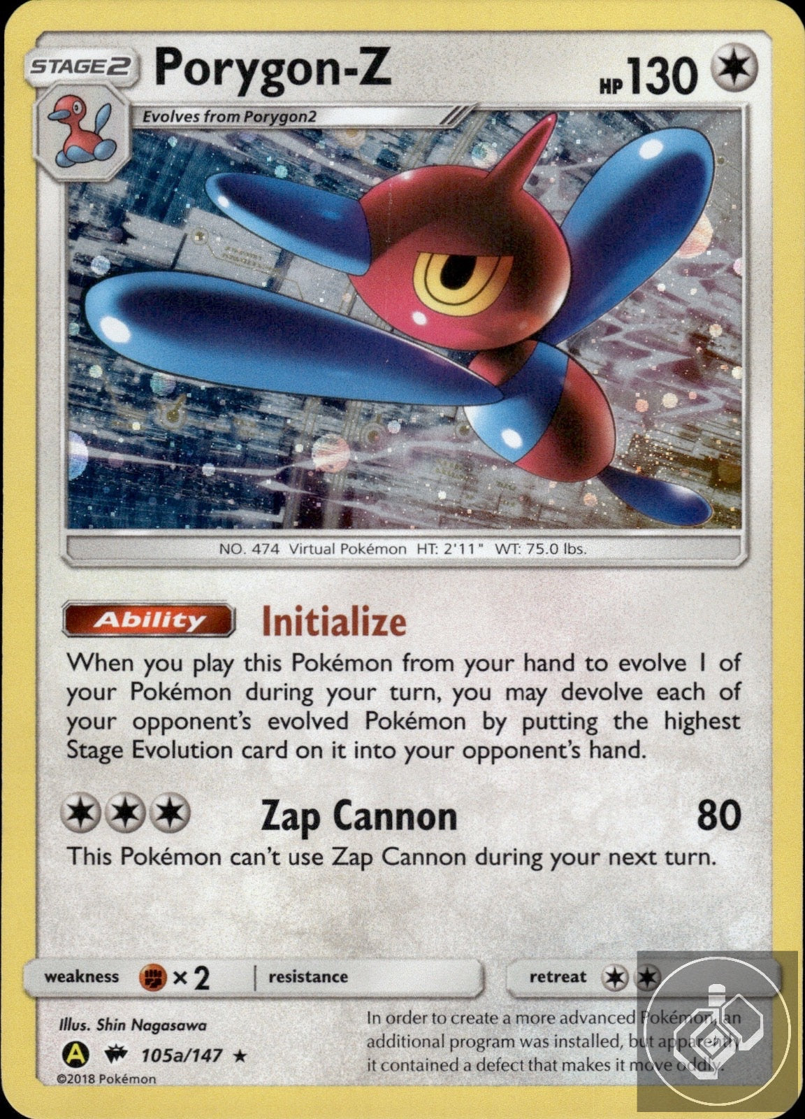 Porygon 105a/147 Holo Promo Alternate Art Promos Pokemon