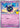 Cosmog 078/128 ME: 30th Celebration Pokemon Holo