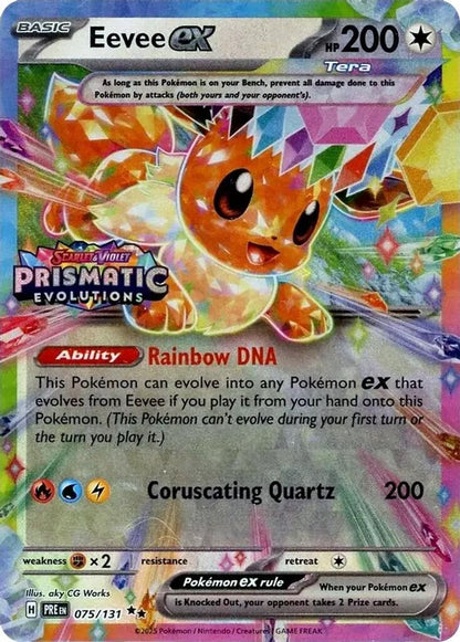 Eevee ex (Prismatic Evolutions Stamp) 075/131 Holo Miscellaneous Cards
