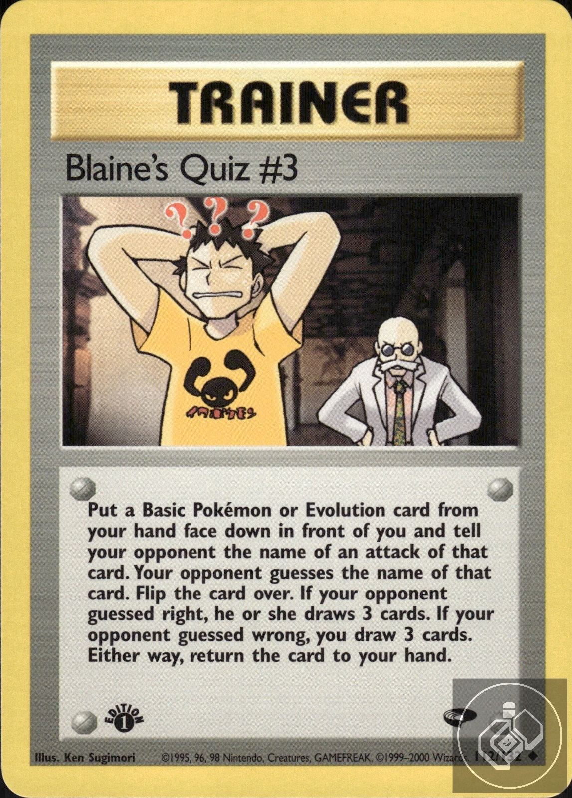 Blaine's Quiz #3 112/132 Uncommon Gym Challenge Pokemon 1st Edition
