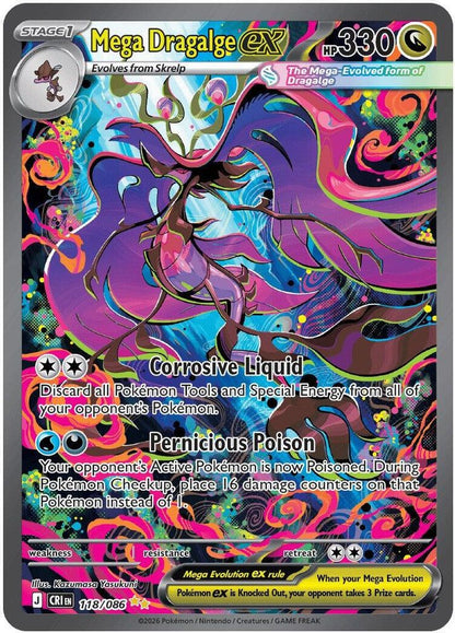 Mega Dragalge ex 118/086 Holo Special Illustration Rare Chaos Rising Pokemon