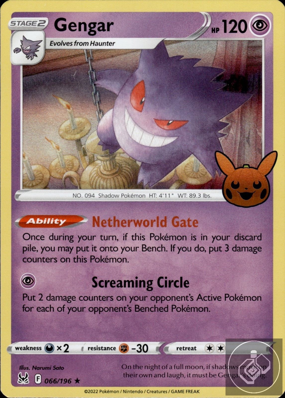 Gengar (2022 Copyright Date) 066/196 Holo Trick or Trade BOOster 2023 Pokemon