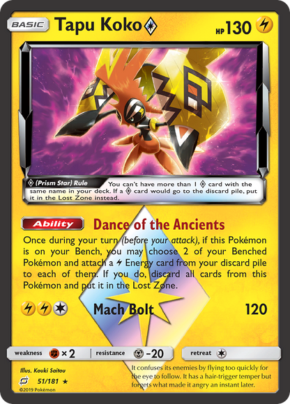 Tapu Koko ◇ 51/181 Prism Star Rare Team Up Pokemon