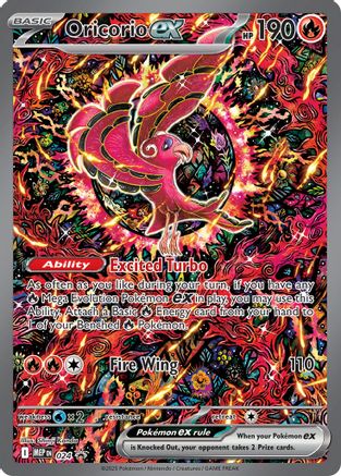 Oricorio ex 024 Holo Promo ME: Mega Evolution Promo Pokemon