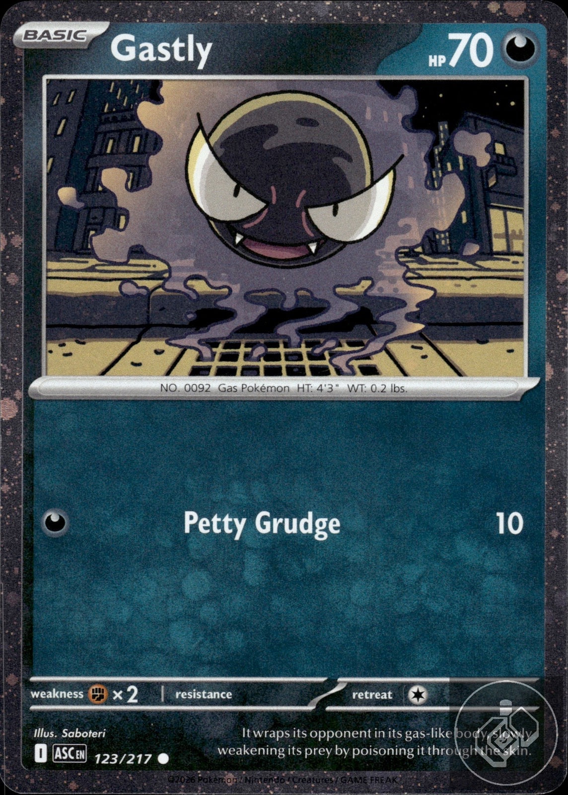 Gastly (Cosmos Holo) 123/217 Holo Common Miscellaneous Cards & Products Pokemon