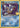 Dark Gyarados 82/82 Classic Collection Celebrations: Classic Collection Pokemon